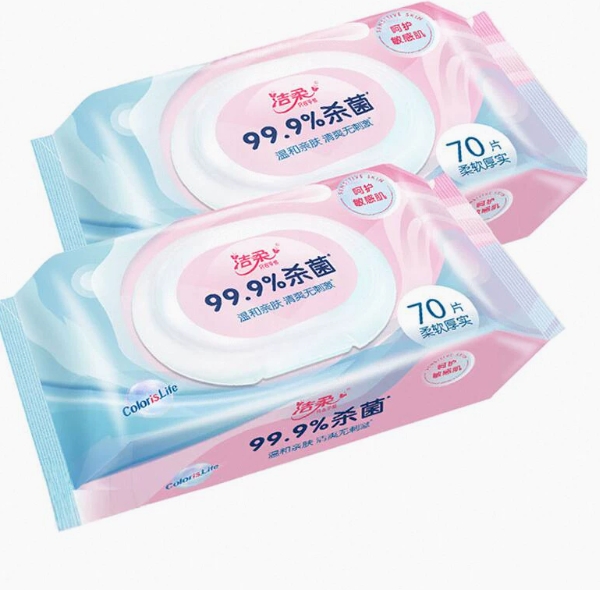 洁柔3包湿巾99.9%杀菌湿纸巾婴儿宝宝新生儿手口专用护带盖湿纸